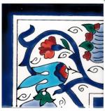 Rahim- Tunisijas sienas ornaments