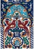 Majsarah- Tunisijas sienas ornaments
